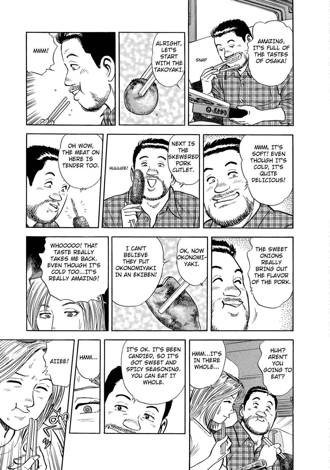 Page 14 Chapter 32 Ekiben Hitoritabi