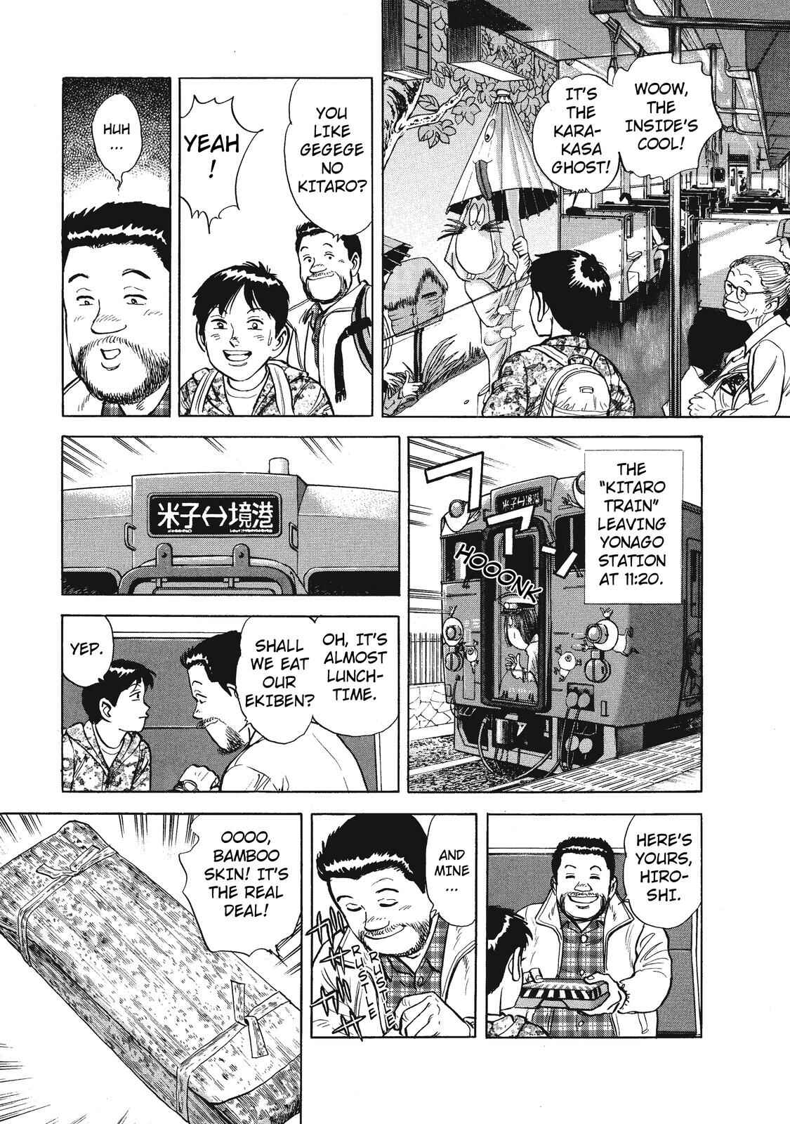 Page 11 Chapter 20 Ekiben Hitoritabi