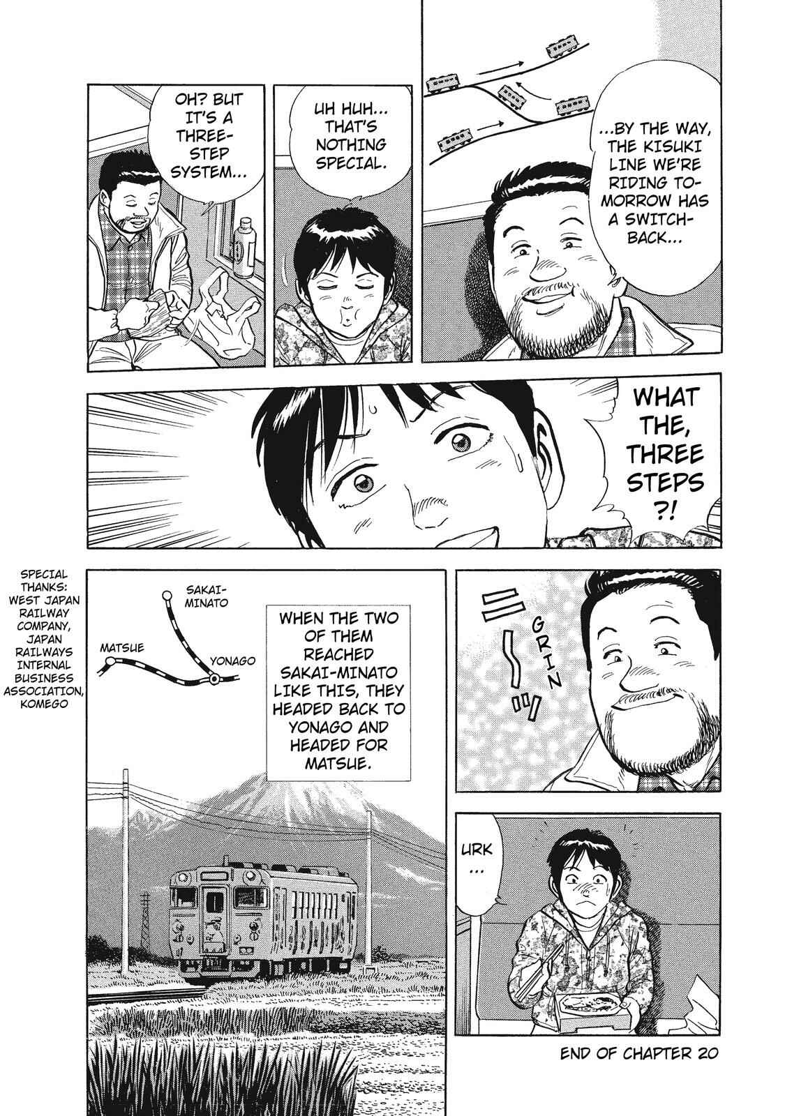 Page 16 Chapter 20 Ekiben Hitoritabi