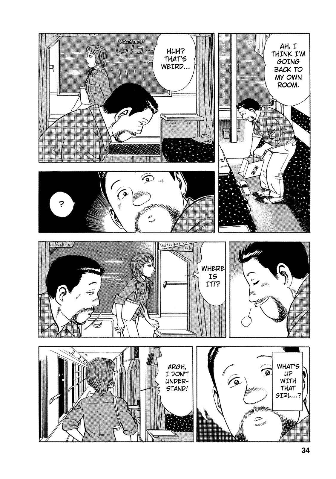 Page 2 Chapter 2 Ekiben Hitoritabi