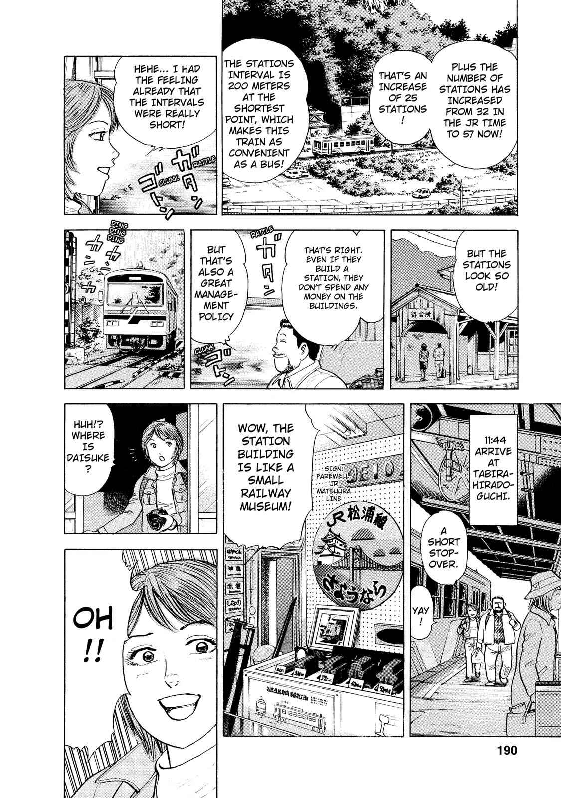 Page 10 Chapter 11 Ekiben Hitoritabi