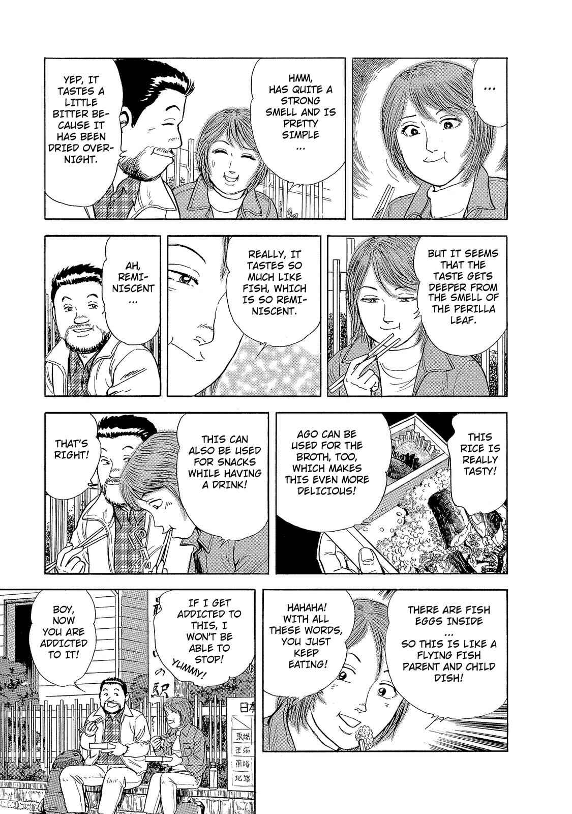 Page 13 Chapter 11 Ekiben Hitoritabi