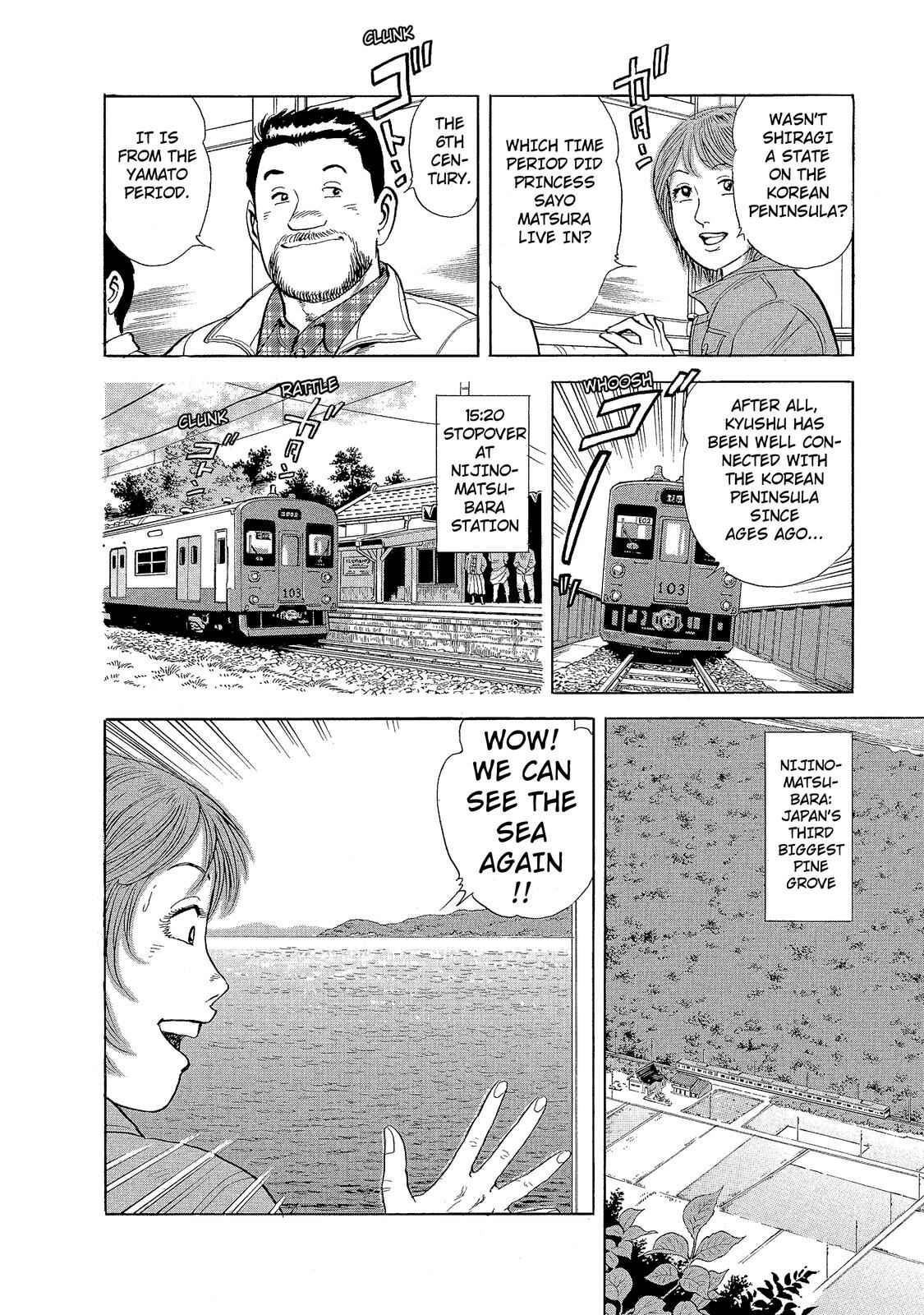 Page 16 Chapter 11 Ekiben Hitoritabi