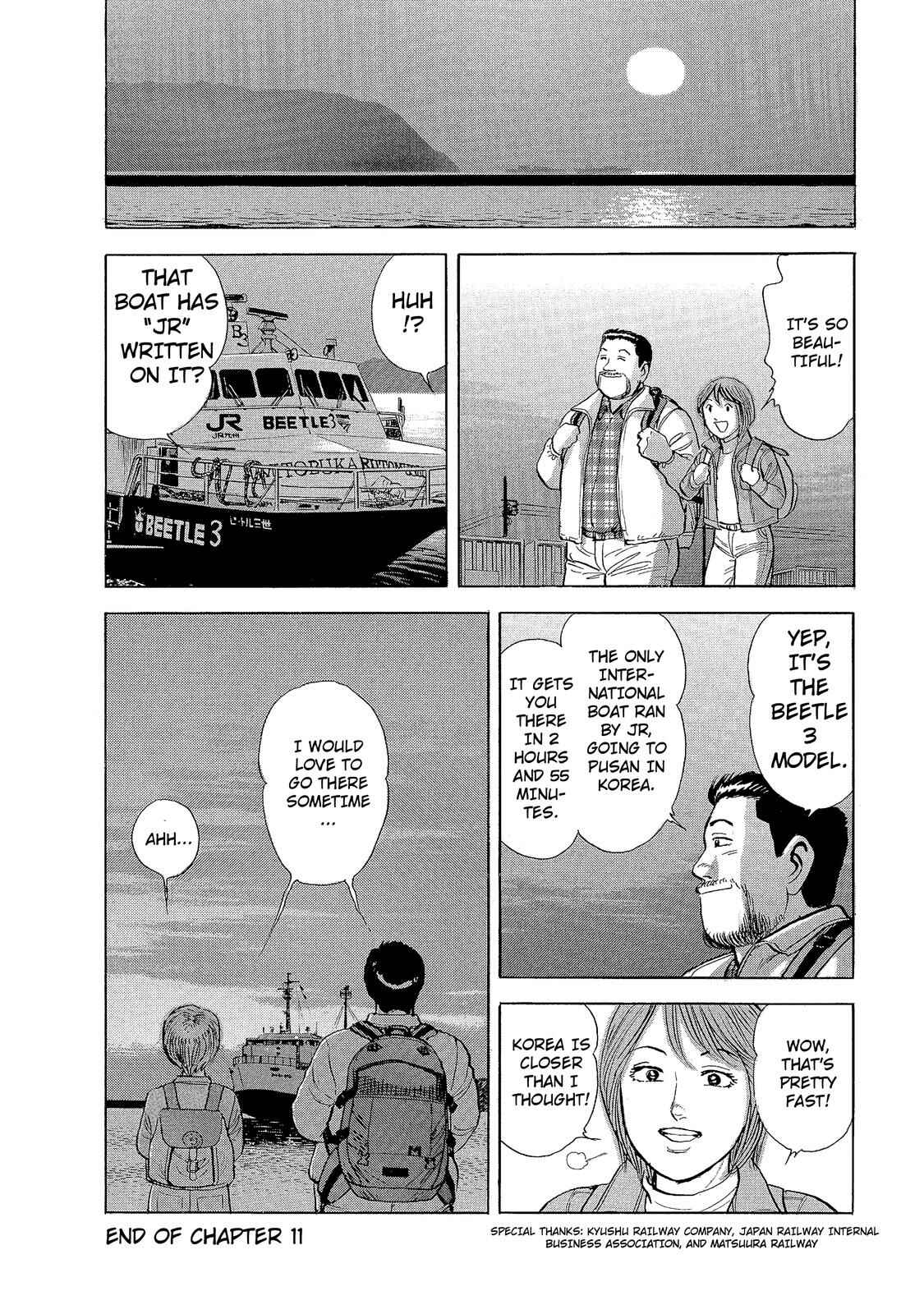 Page 18 Chapter 11 Ekiben Hitoritabi