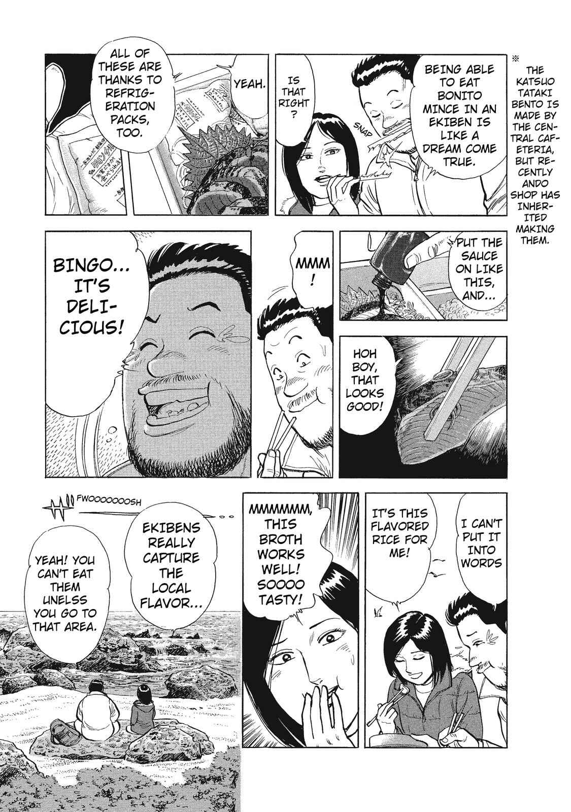 Page 12 Chapter 15 Ekiben Hitoritabi