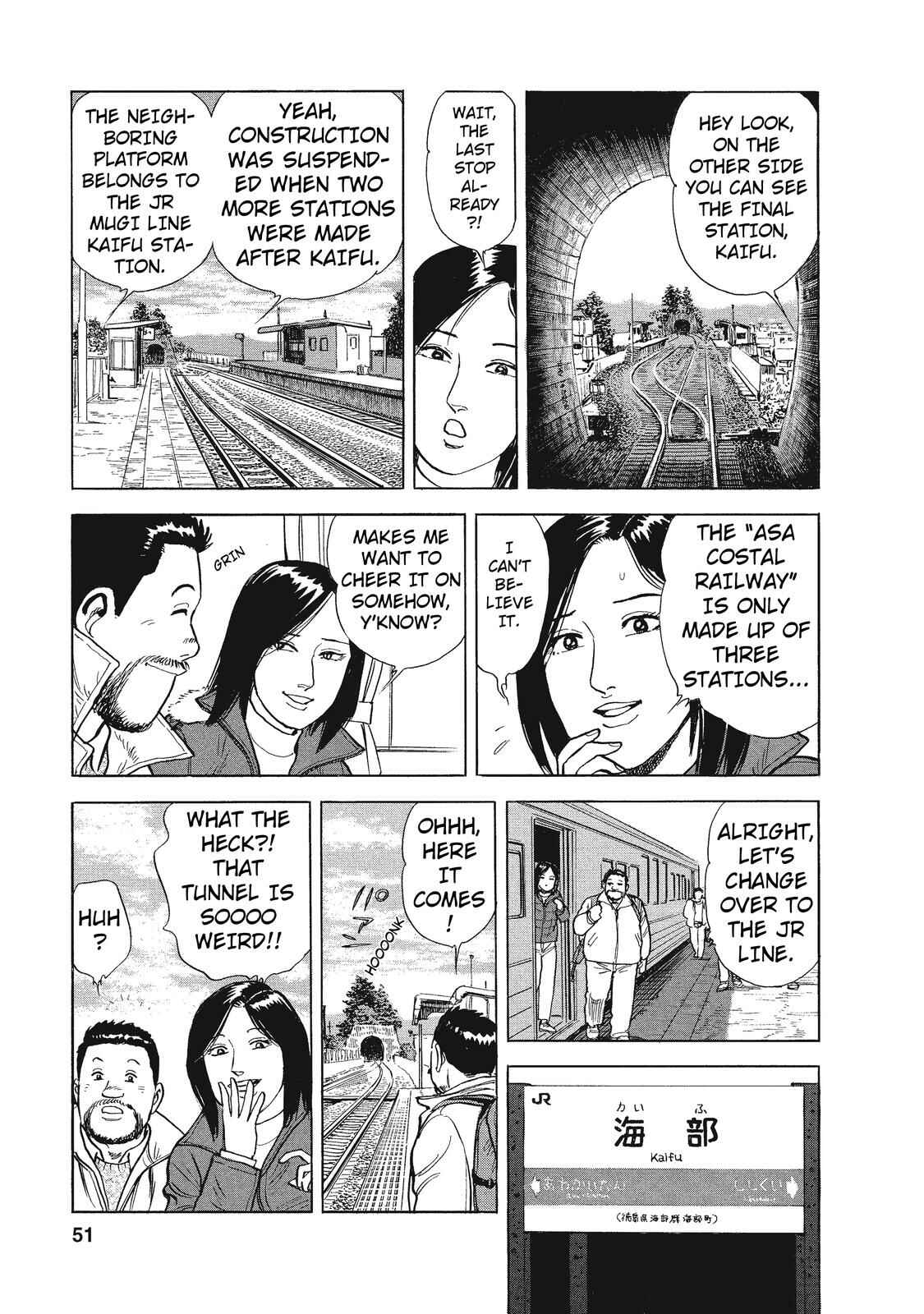 Page 14 Chapter 15 Ekiben Hitoritabi