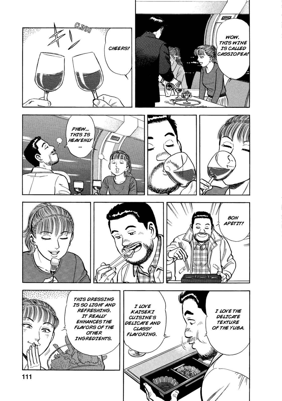 Page 12 Chapter 44 Ekiben Hitoritabi