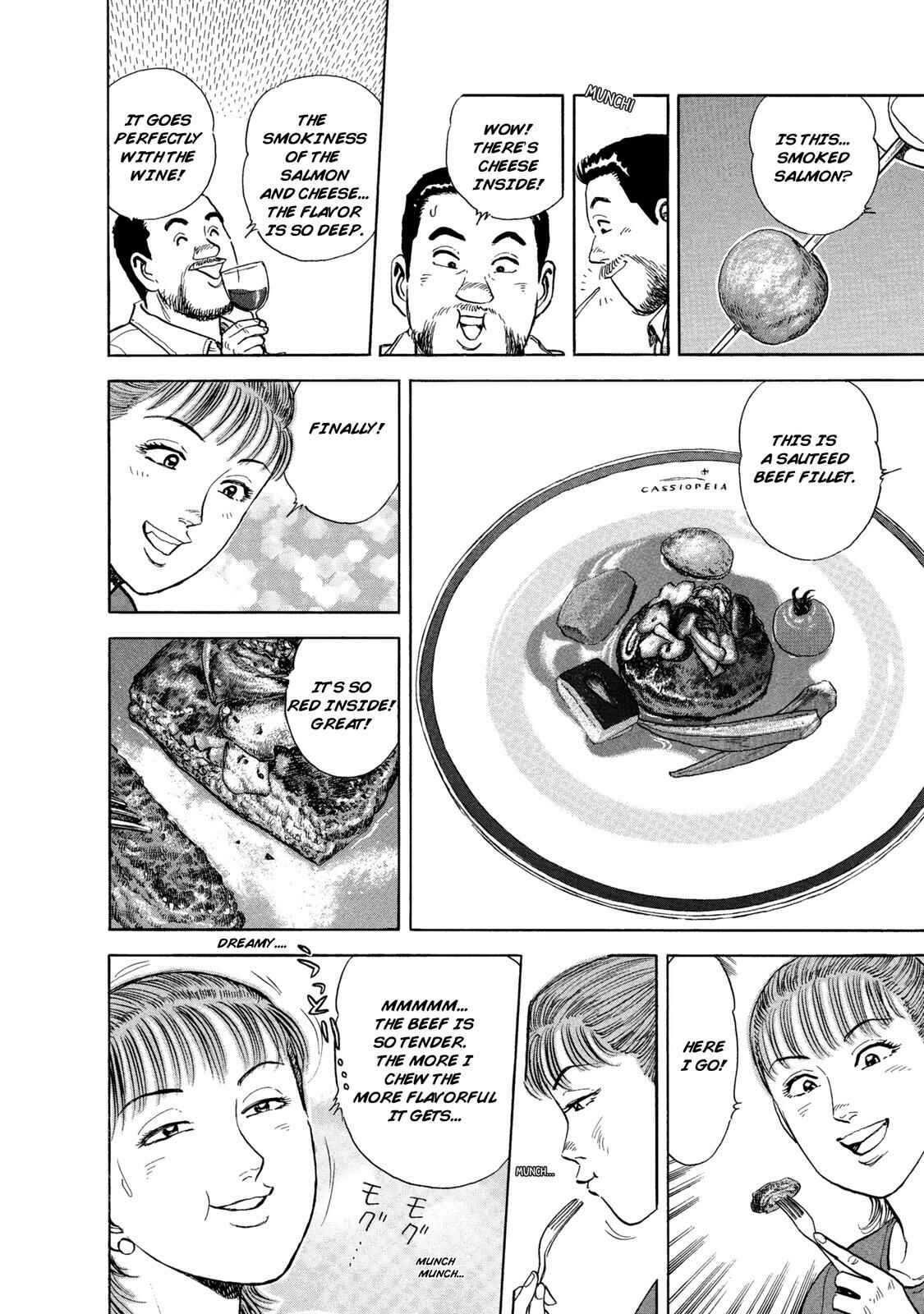 Page 15 Chapter 44 Ekiben Hitoritabi