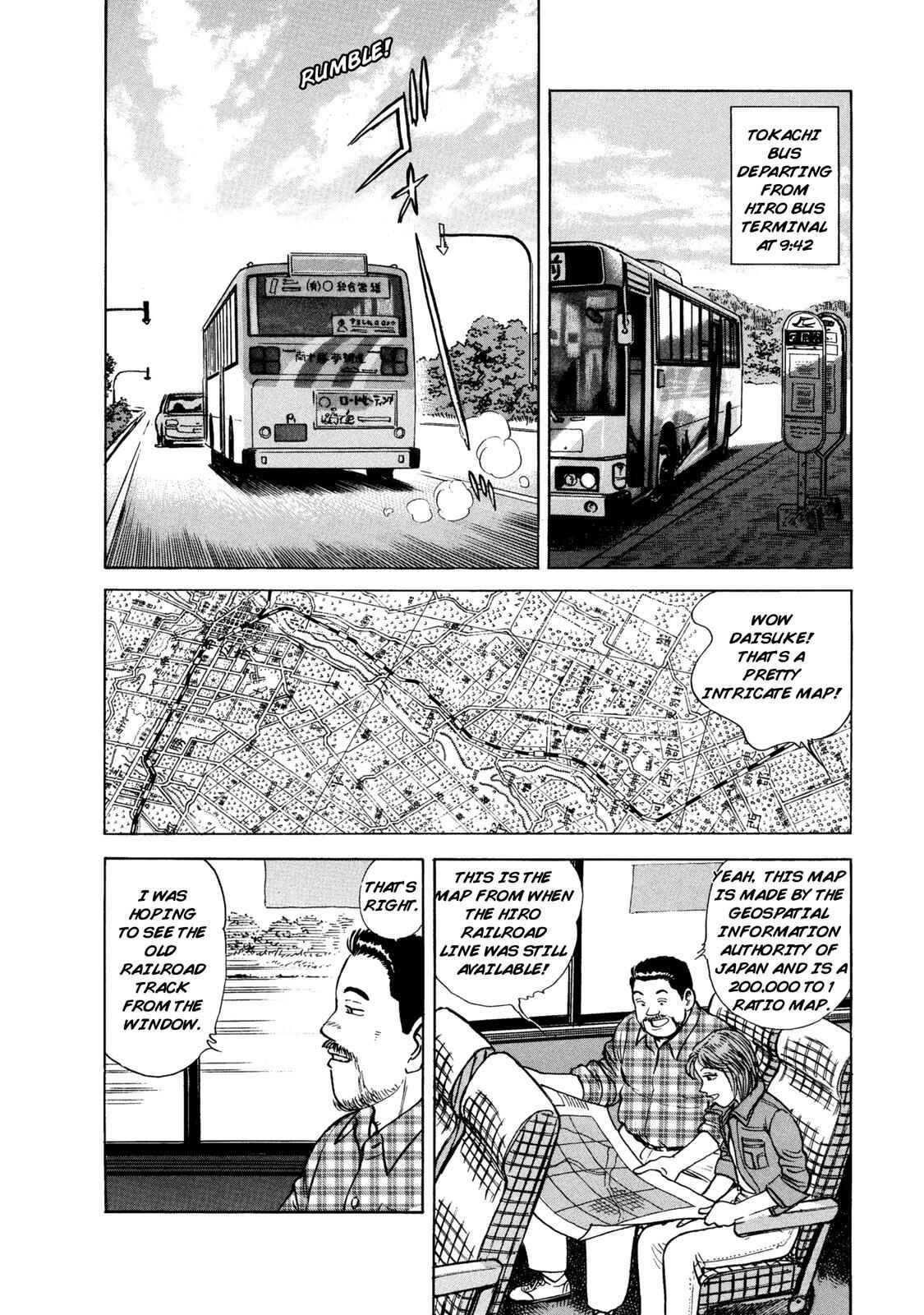 Page 10 Chapter 52 Ekiben Hitoritabi