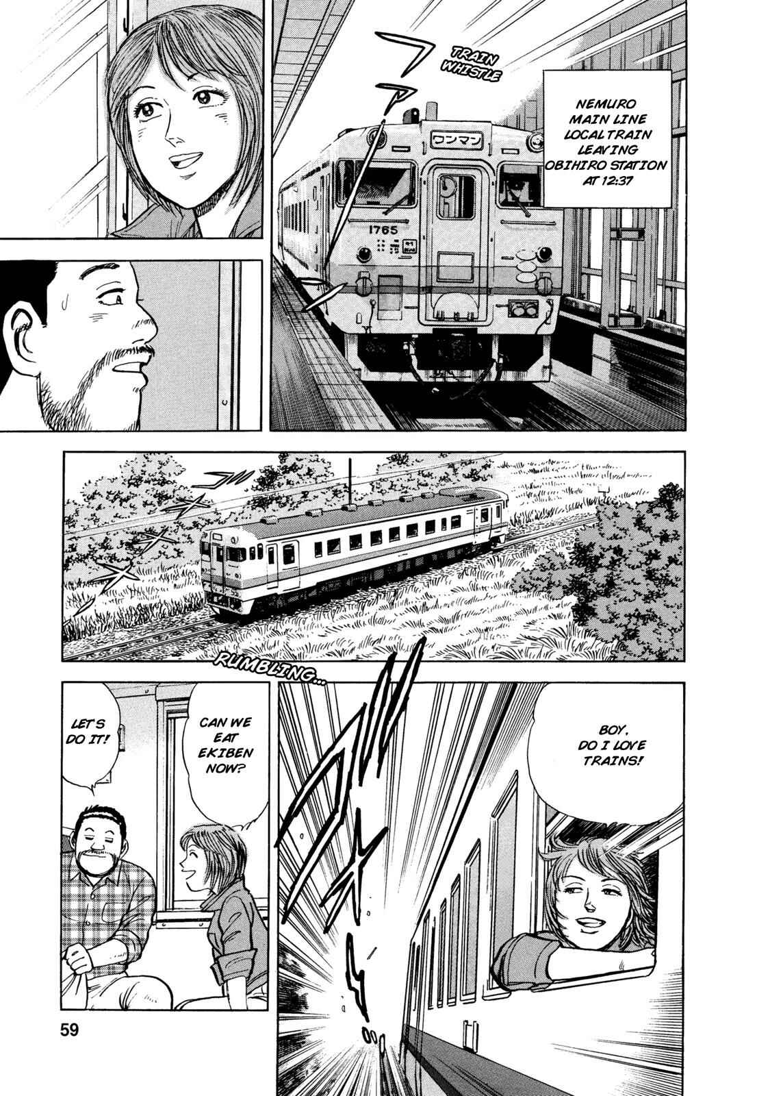 Page 16 Chapter 52 Ekiben Hitoritabi