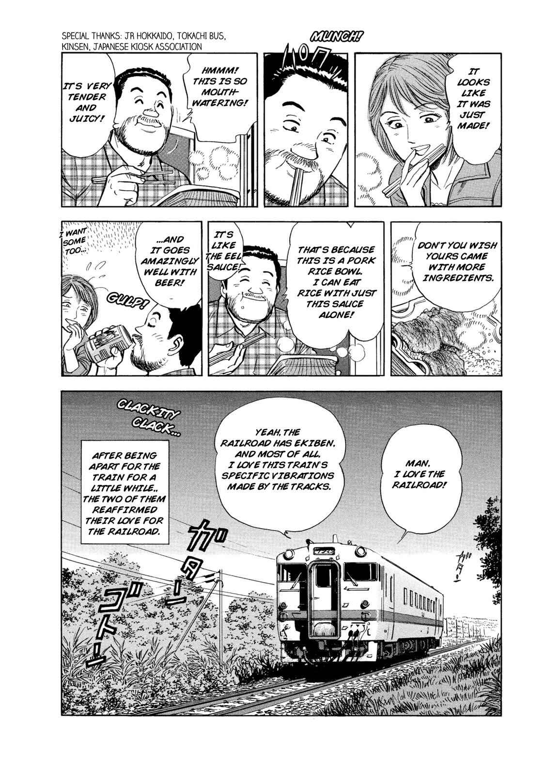 Page 19 Chapter 52 Ekiben Hitoritabi