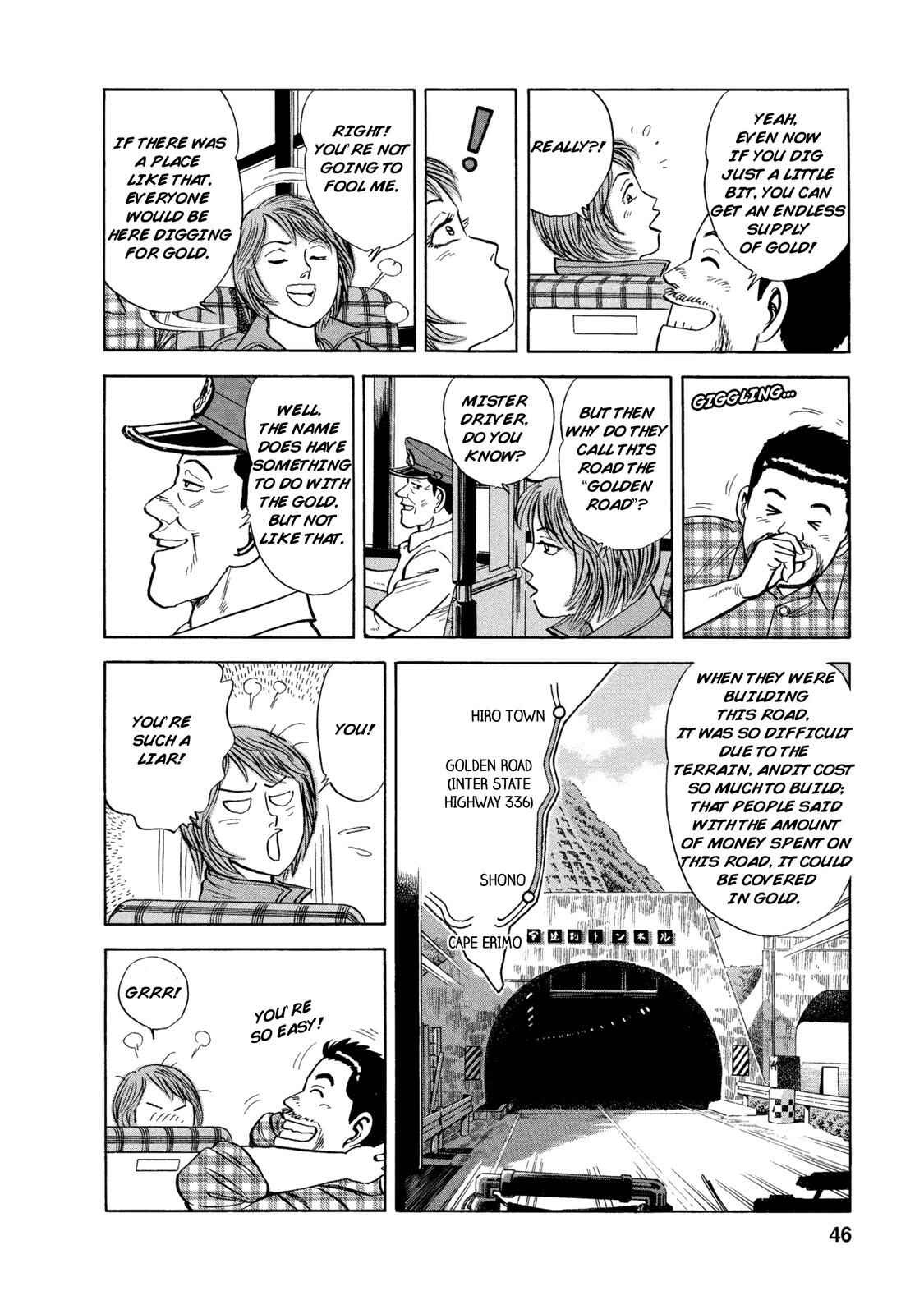 Page 4 Chapter 52 Ekiben Hitoritabi