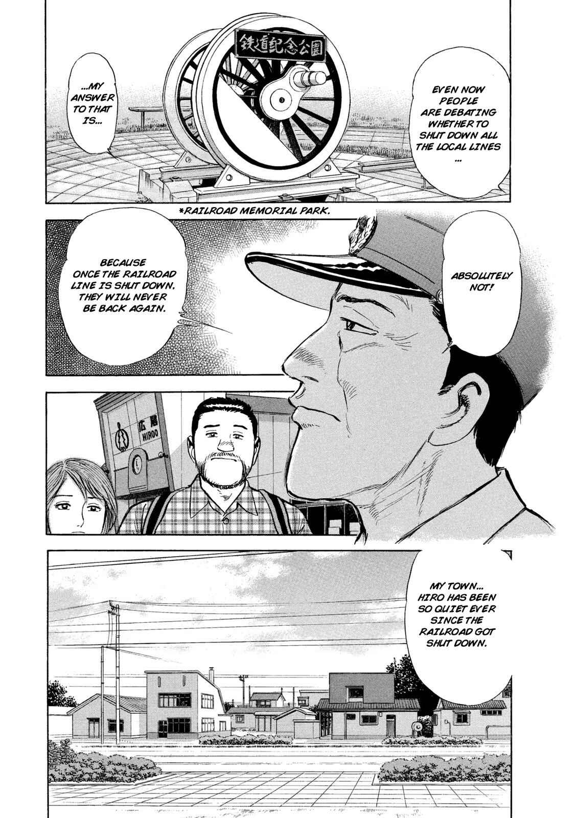 Page 9 Chapter 52 Ekiben Hitoritabi