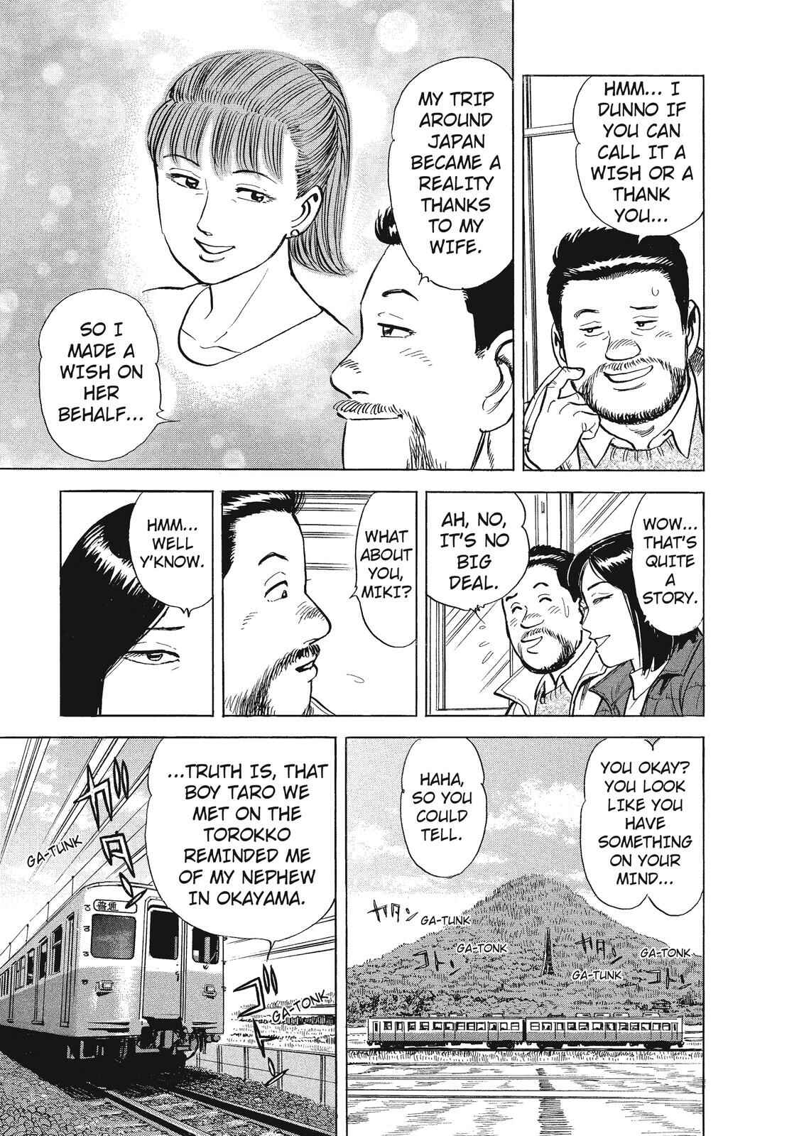 Page 15 Chapter 17 Ekiben Hitoritabi