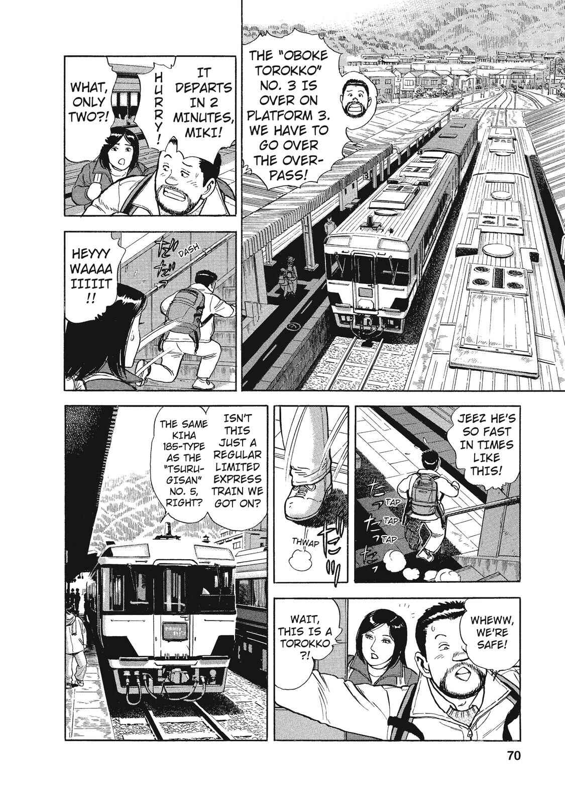 Page 2 Chapter 17 Ekiben Hitoritabi