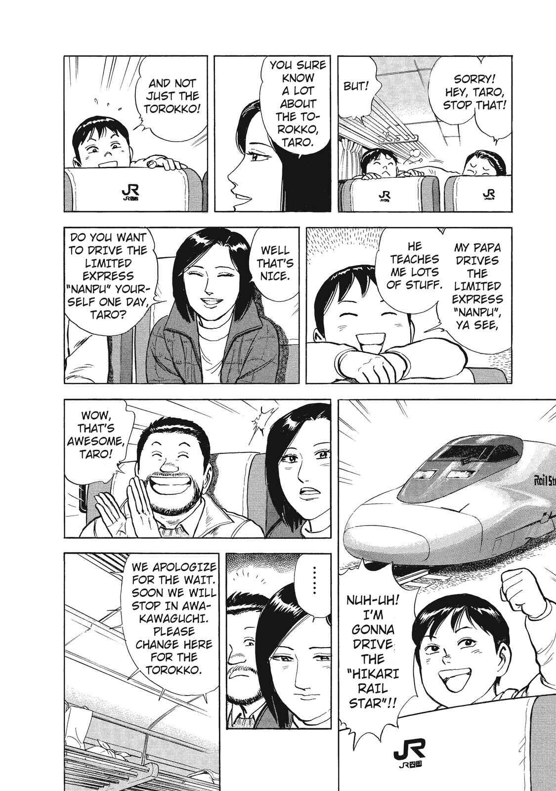 Page 4 Chapter 17 Ekiben Hitoritabi