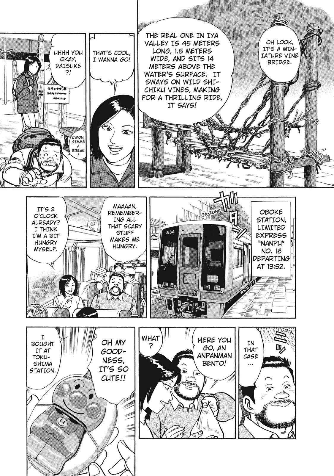 Page 9 Chapter 17 Ekiben Hitoritabi