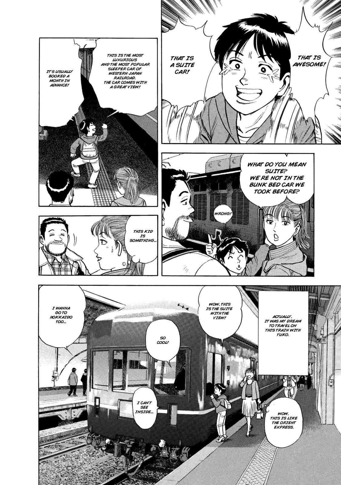 Page 5 Chapter 40 Ekiben Hitoritabi