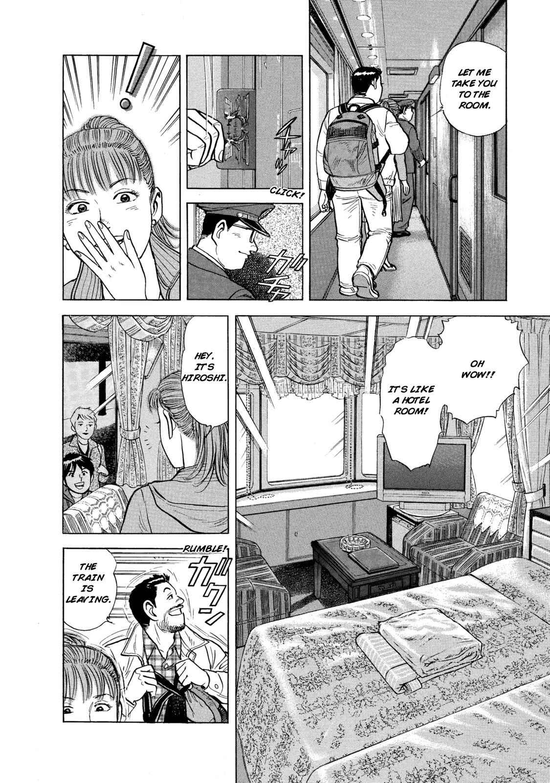 Page 7 Chapter 40 Ekiben Hitoritabi