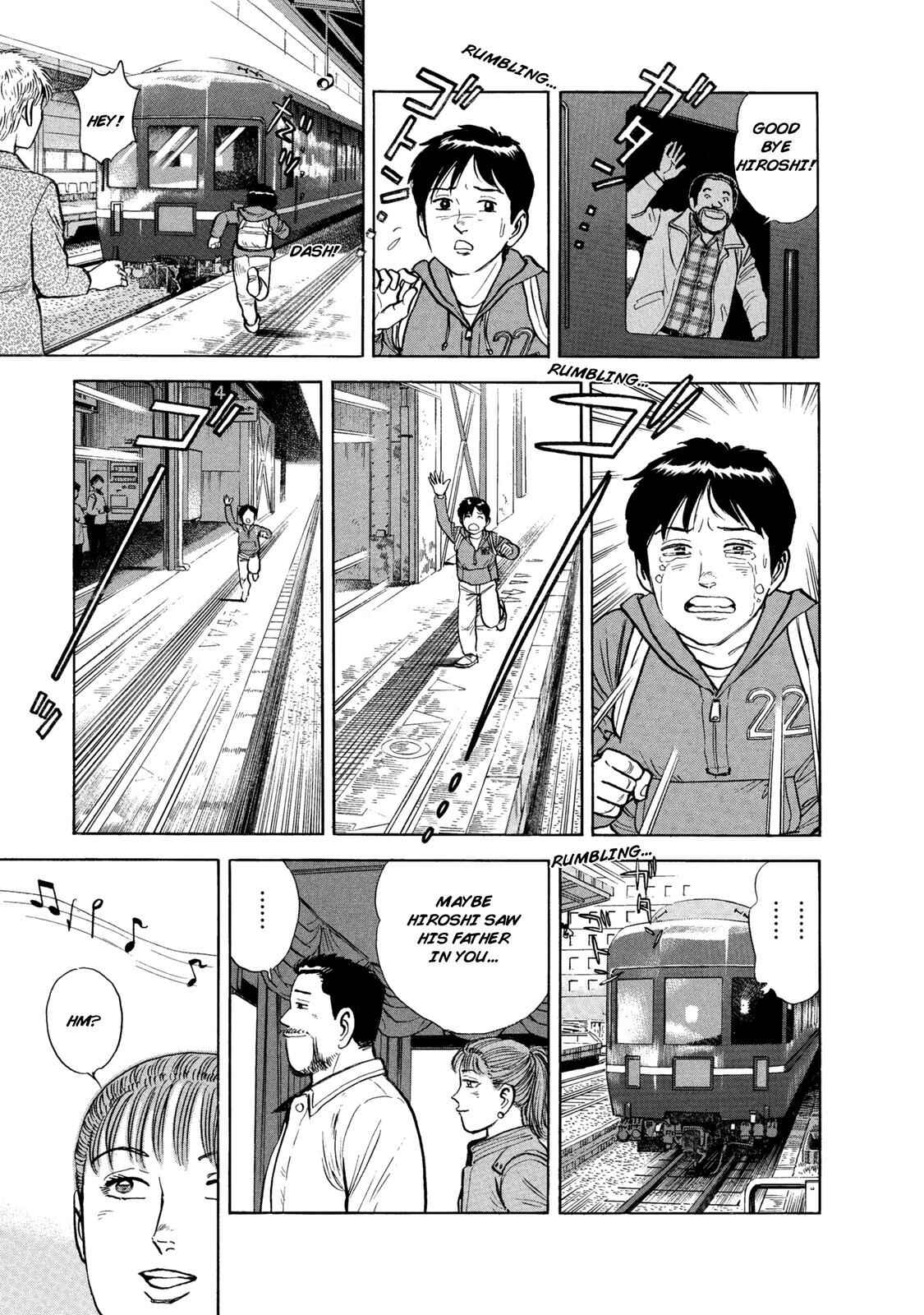 Page 8 Chapter 40 Ekiben Hitoritabi