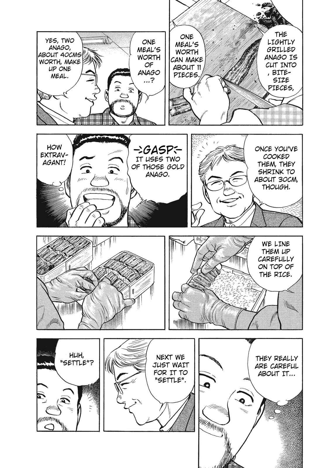 Page 14 Chapter 24 Ekiben Hitoritabi