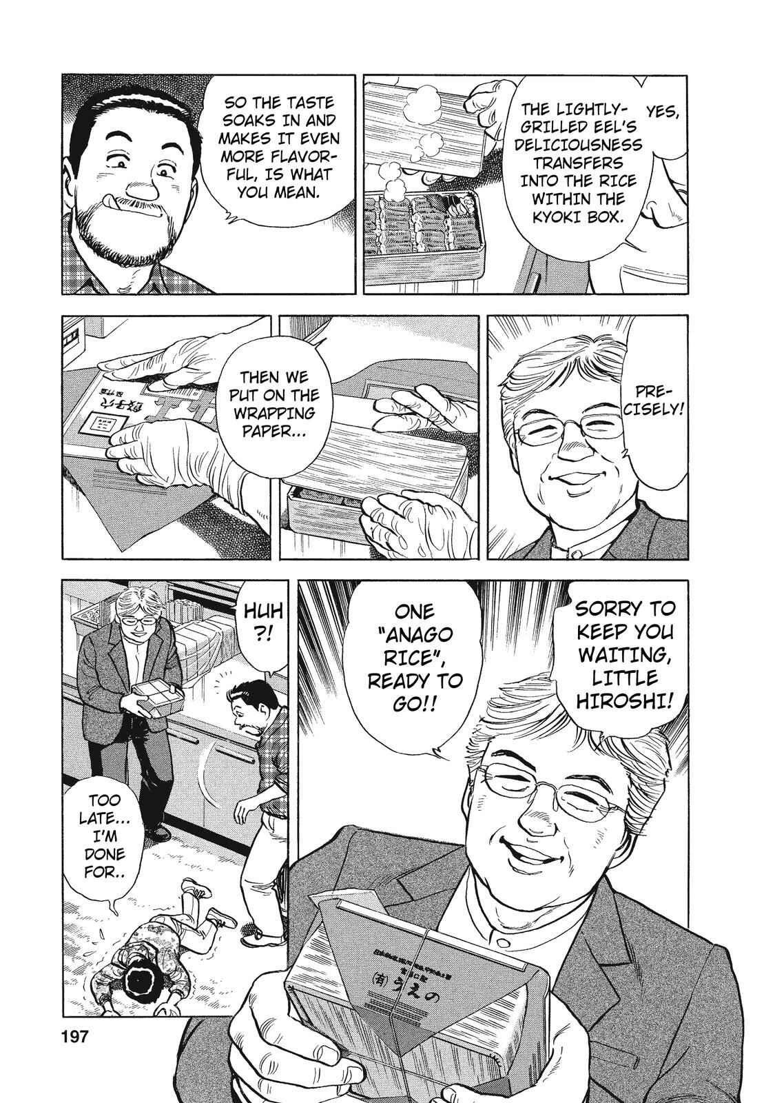 Page 15 Chapter 24 Ekiben Hitoritabi