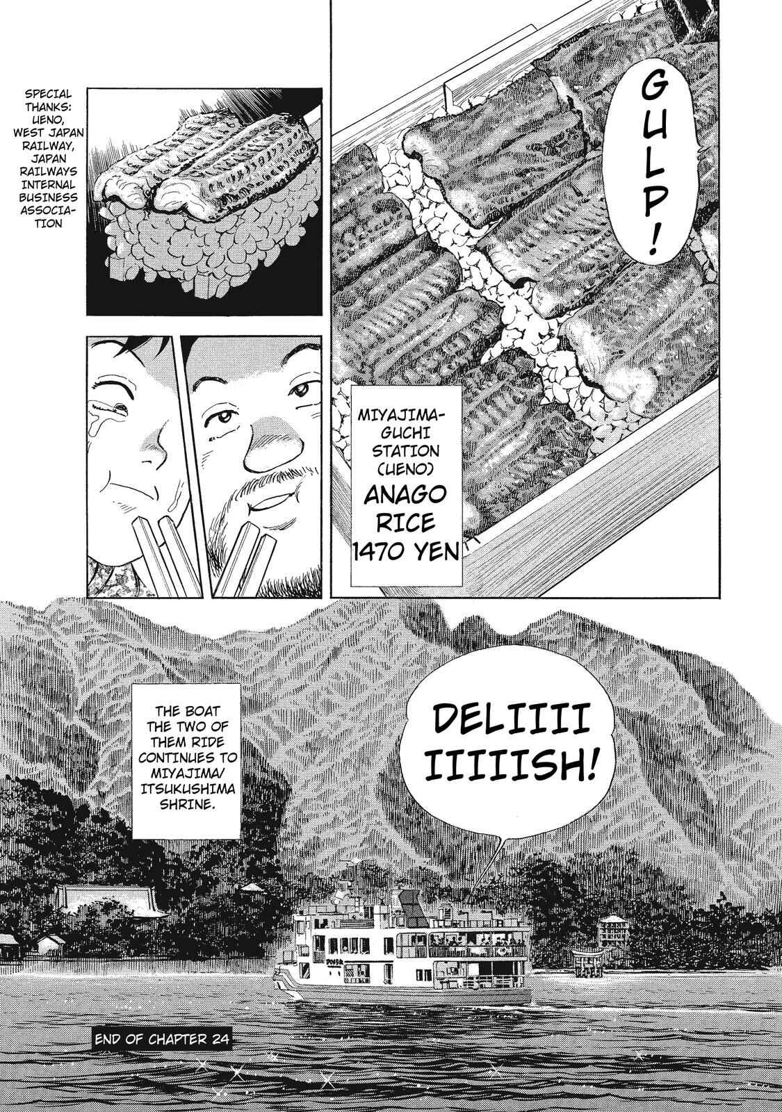Page 18 Chapter 24 Ekiben Hitoritabi