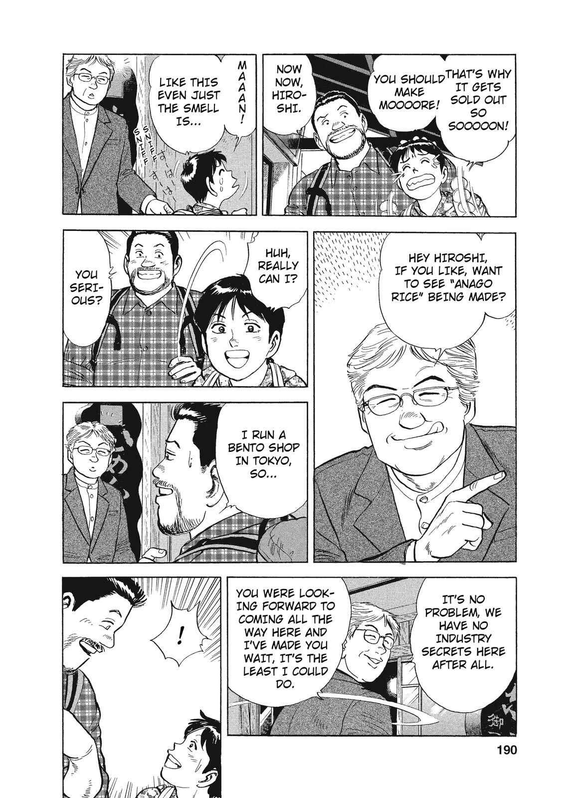 Page 8 Chapter 24 Ekiben Hitoritabi