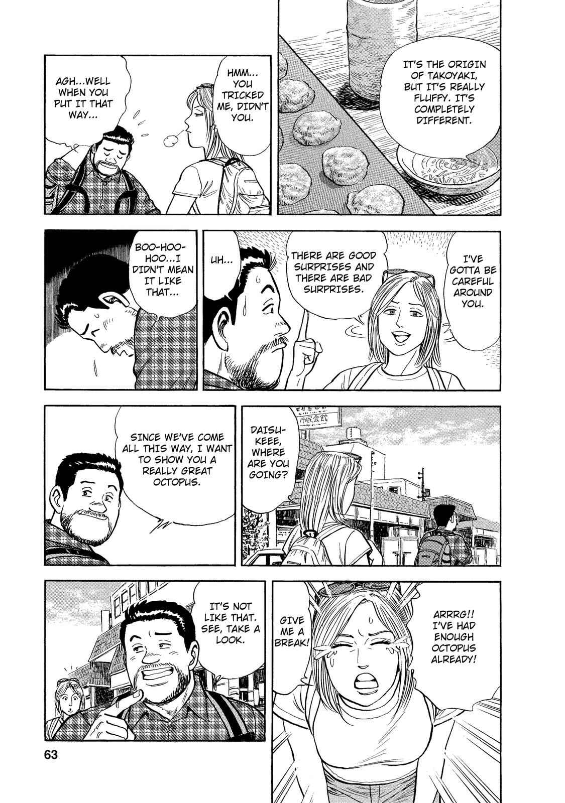 Page 10 Chapter 30 Ekiben Hitoritabi