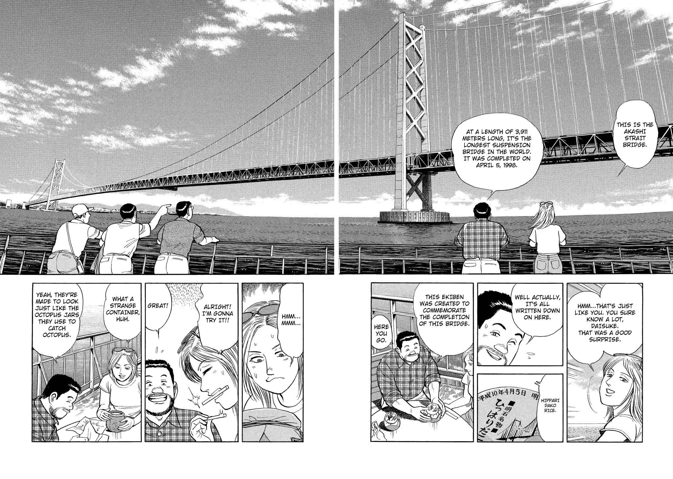 Page 13 Chapter 30 Ekiben Hitoritabi