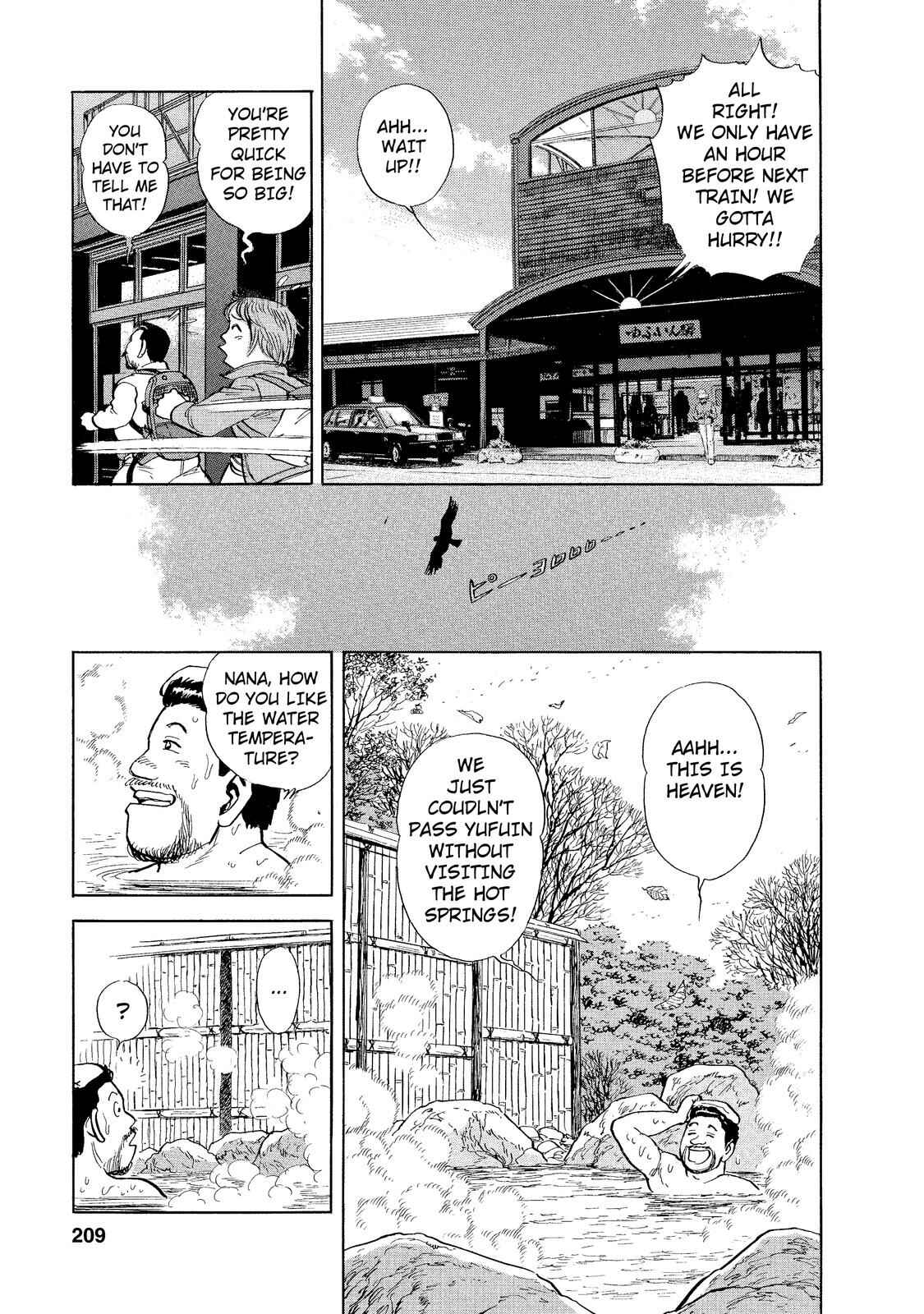 Page 11 Chapter 12 Ekiben Hitoritabi