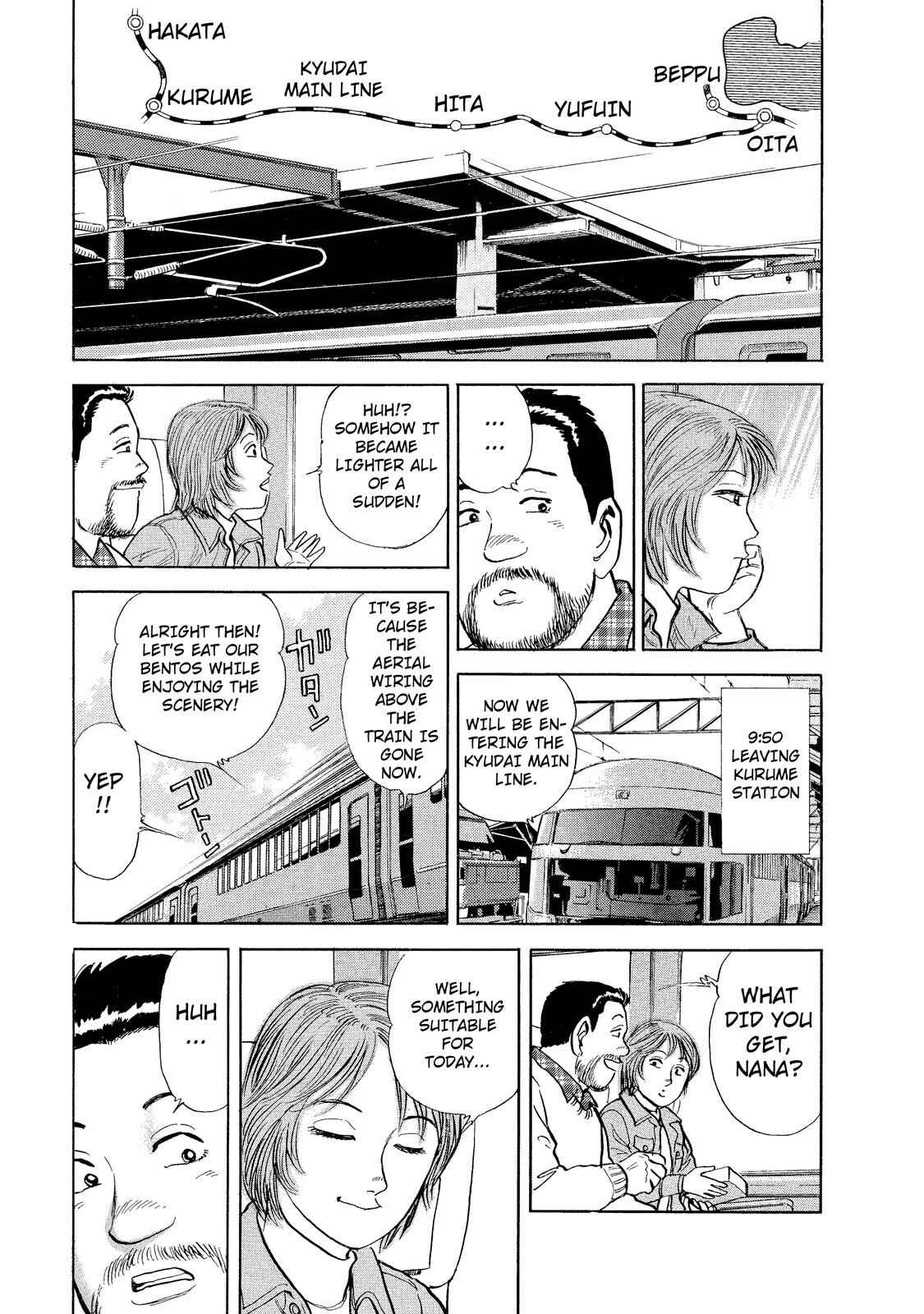 Page 5 Chapter 12 Ekiben Hitoritabi