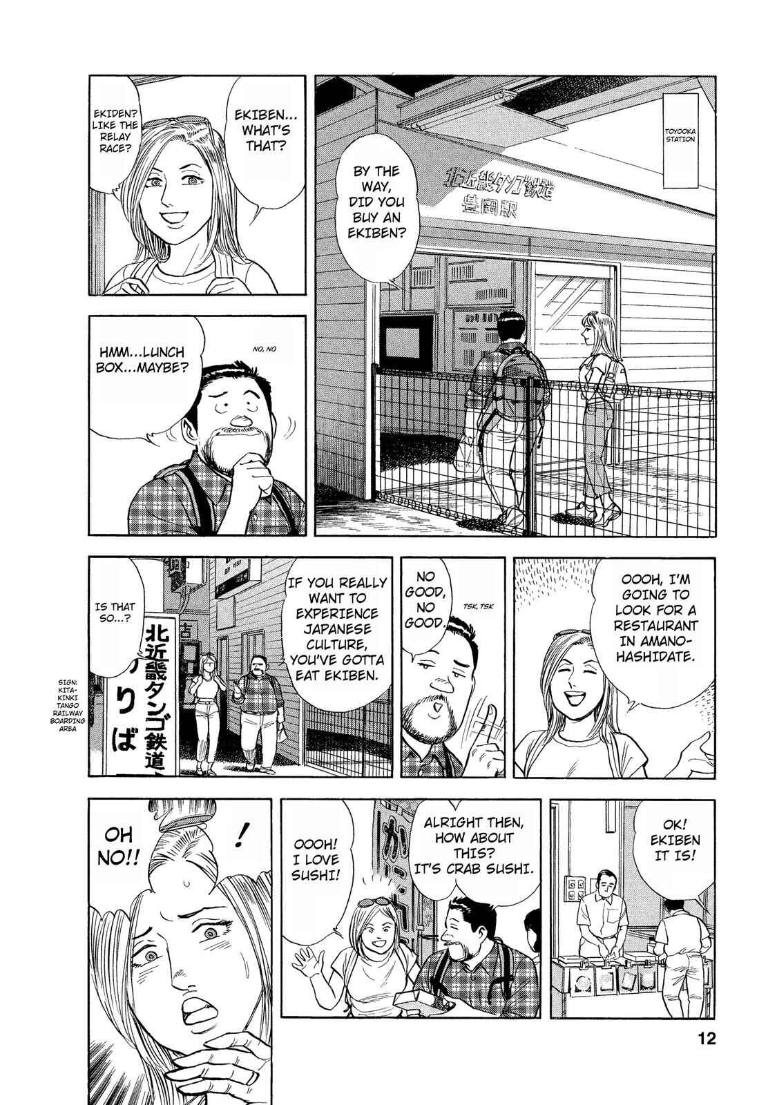Page 11 Chapter 27 Ekiben Hitoritabi