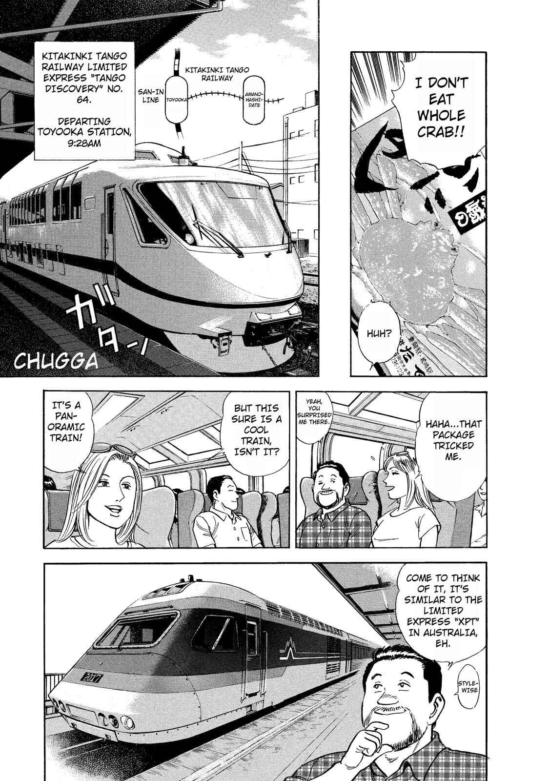 Page 12 Chapter 27 Ekiben Hitoritabi