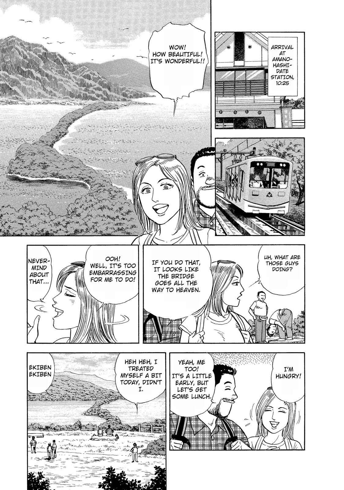 Page 14 Chapter 27 Ekiben Hitoritabi