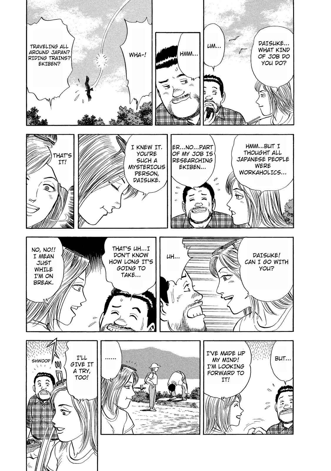 Page 18 Chapter 27 Ekiben Hitoritabi