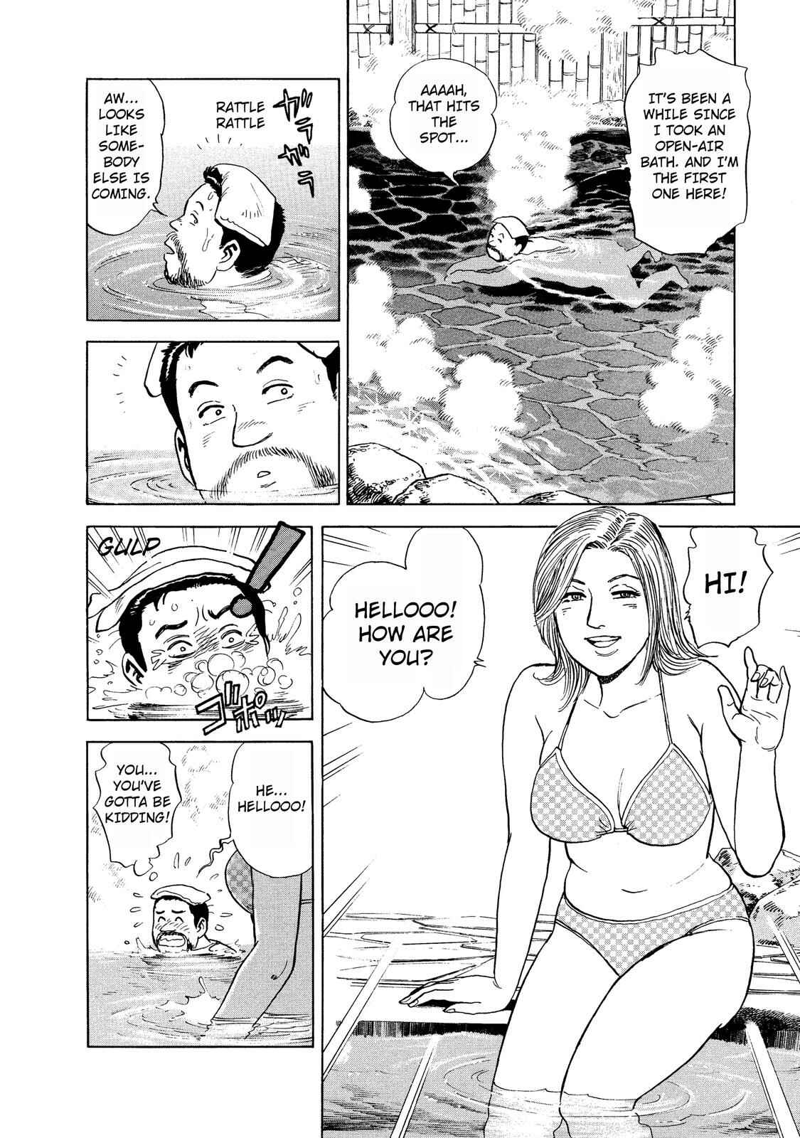 Page 5 Chapter 27 Ekiben Hitoritabi