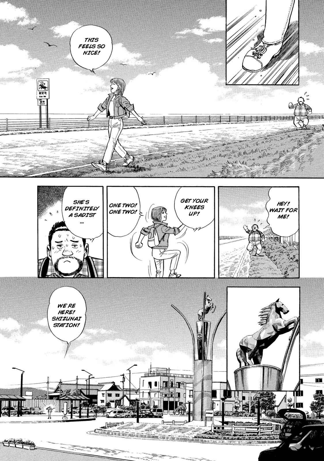 Page 4 Chapter 51 Ekiben Hitoritabi