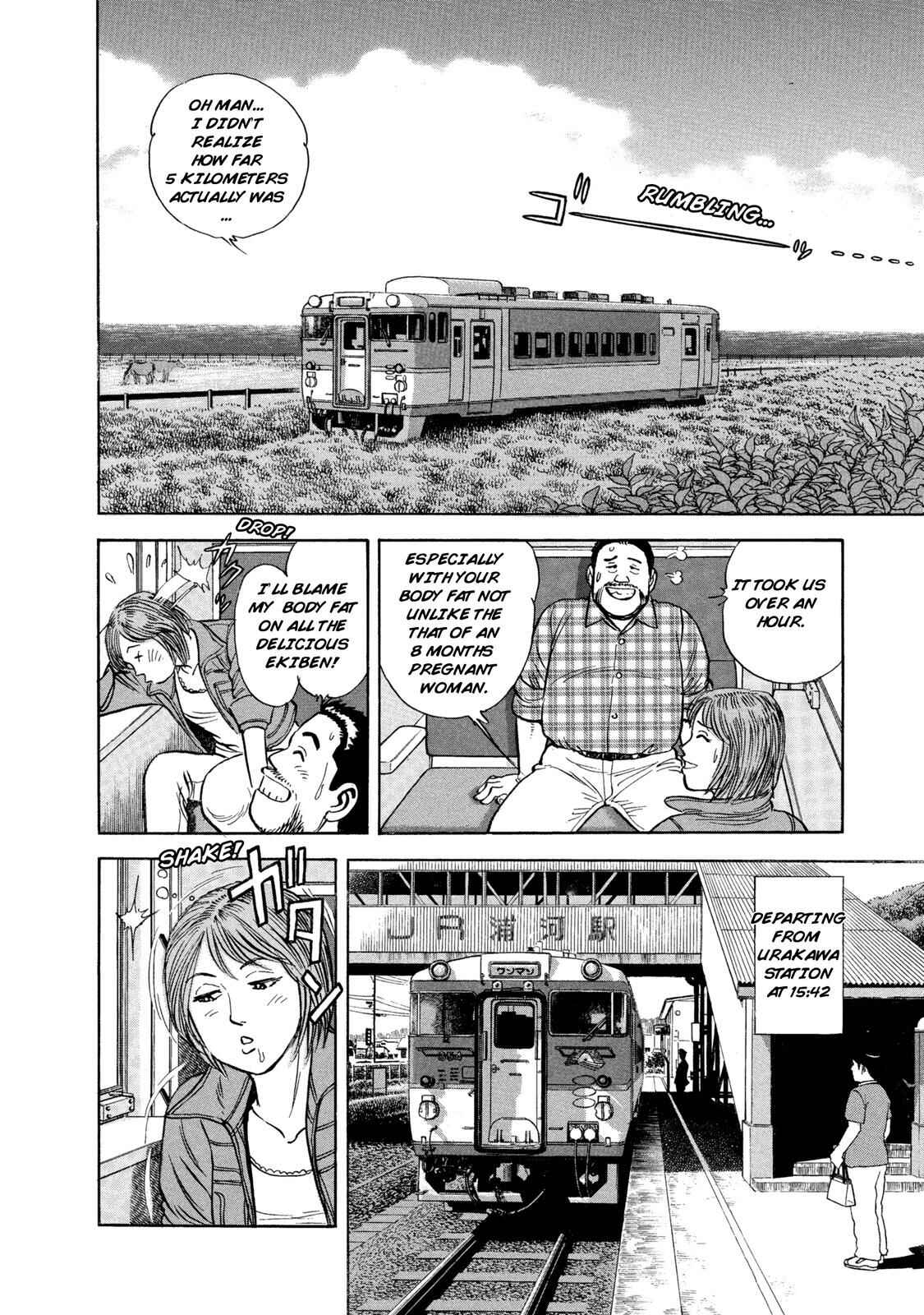 Page 6 Chapter 51 Ekiben Hitoritabi