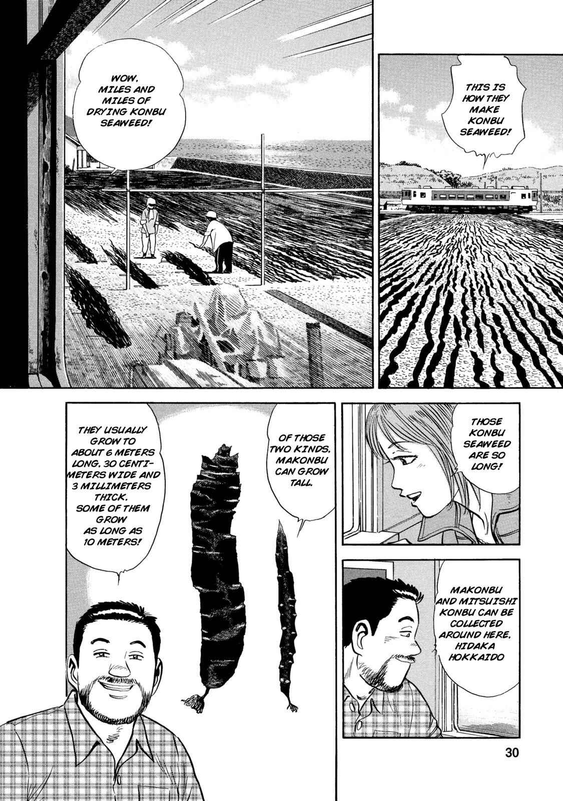 Page 8 Chapter 51 Ekiben Hitoritabi