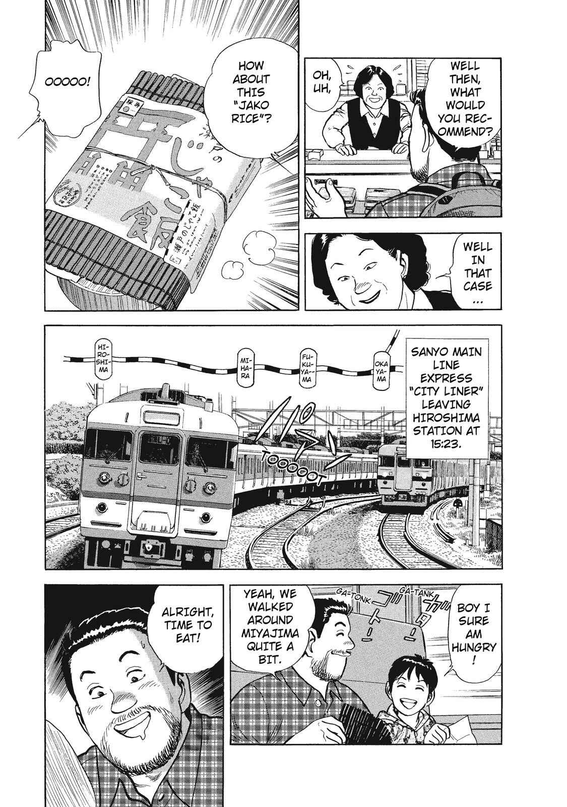 Page 11 Chapter 25 Ekiben Hitoritabi