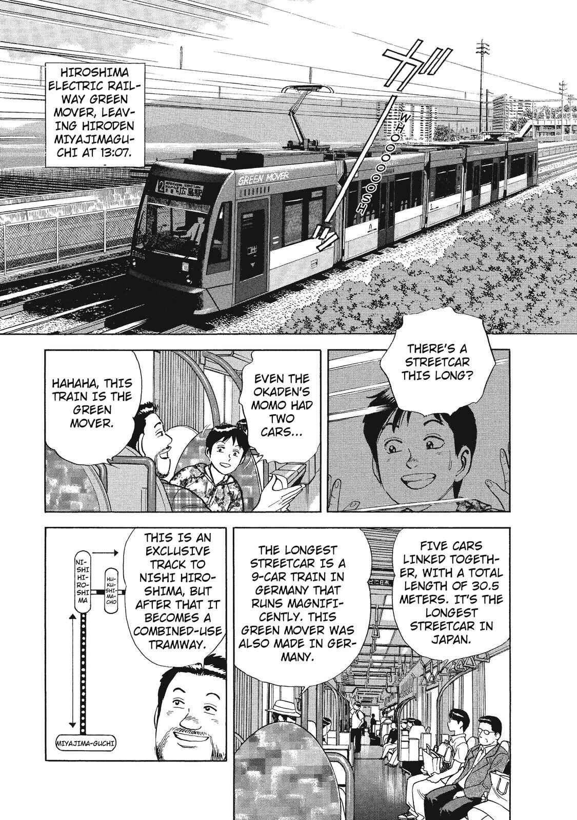 Page 3 Chapter 25 Ekiben Hitoritabi