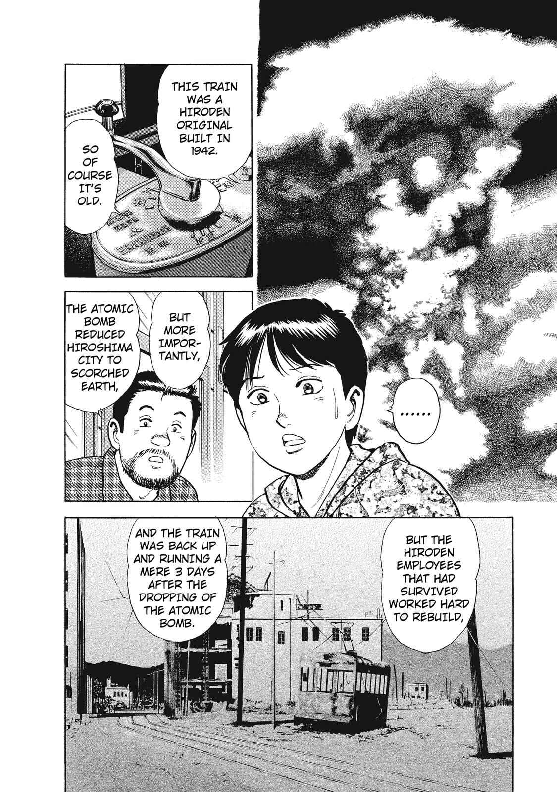 Page 8 Chapter 25 Ekiben Hitoritabi