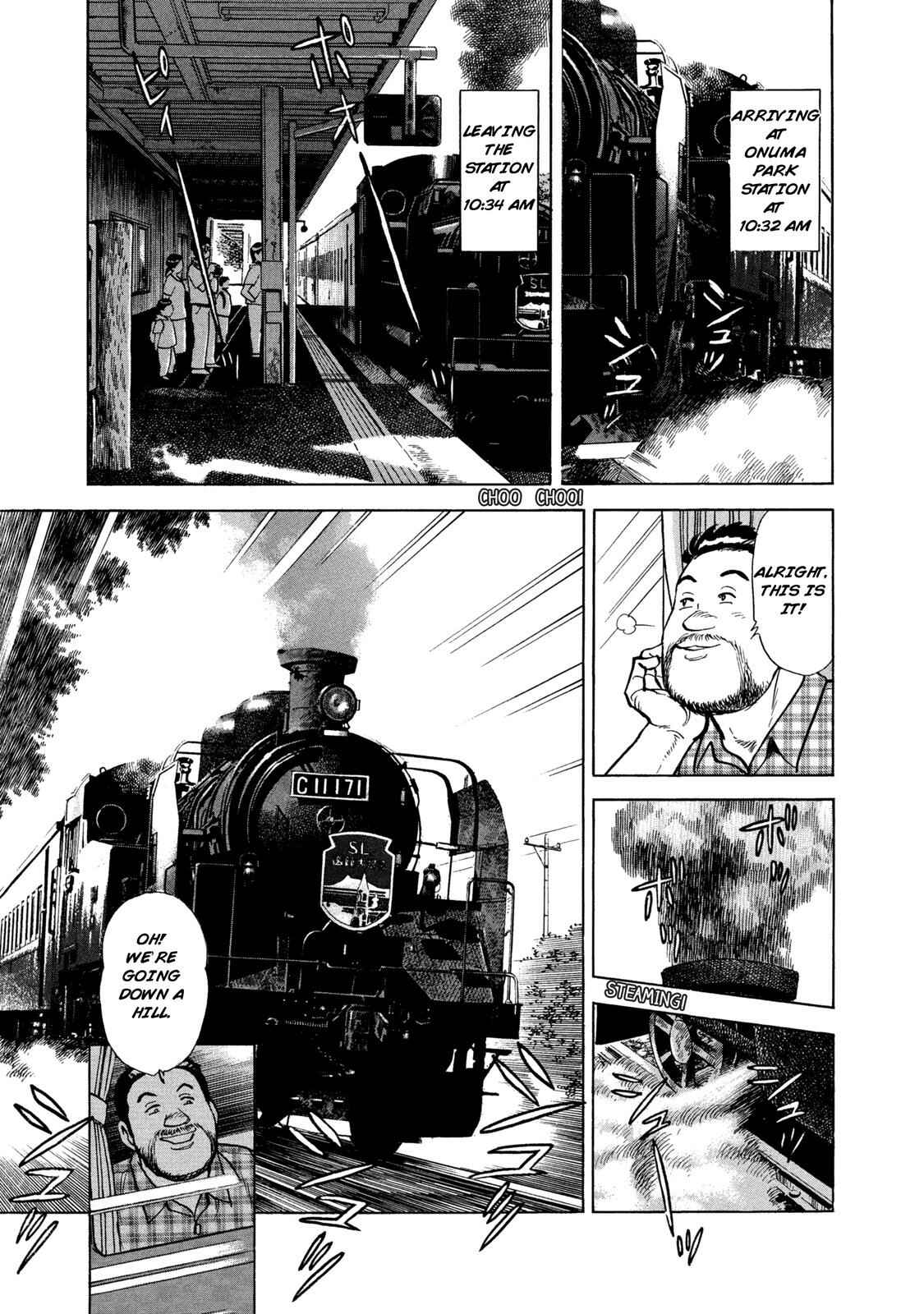 Page 10 Chapter 46 Ekiben Hitoritabi