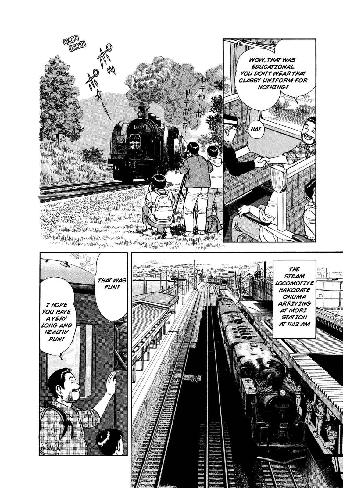 Page 13 Chapter 46 Ekiben Hitoritabi
