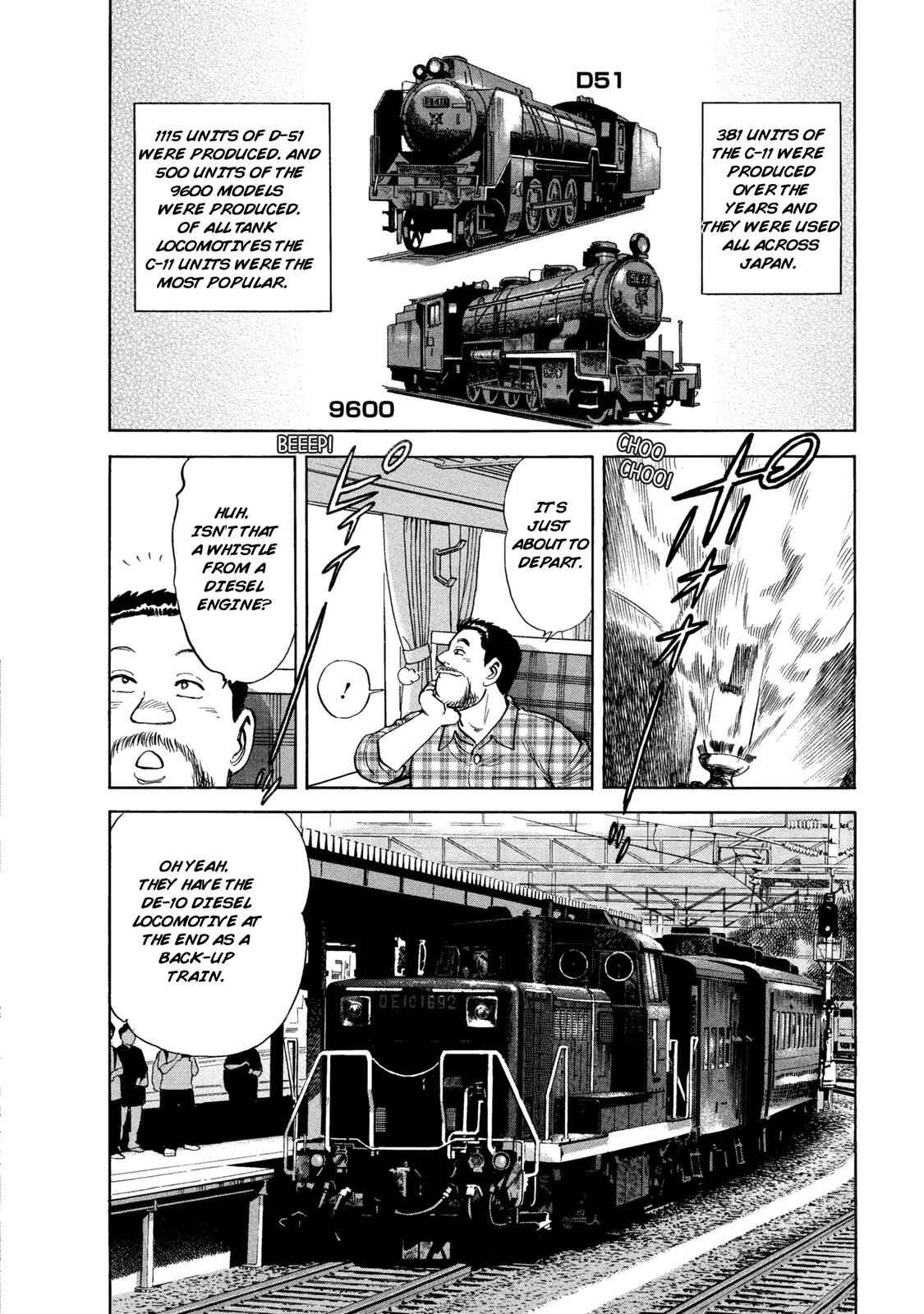 Page 5 Chapter 46 Ekiben Hitoritabi