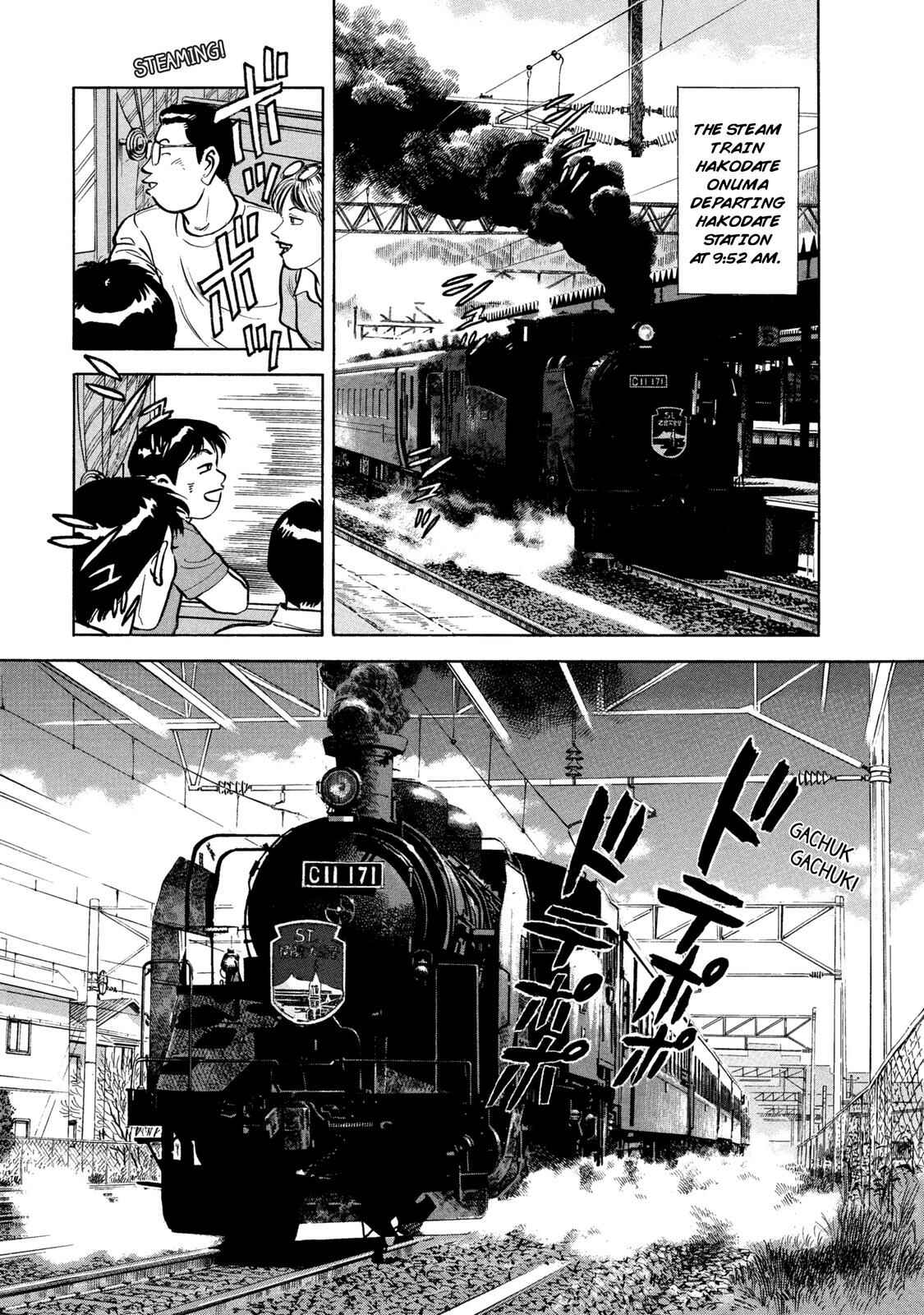 Page 6 Chapter 46 Ekiben Hitoritabi
