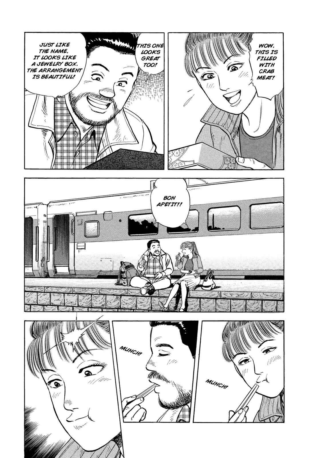 Page 16 Chapter 43 Ekiben Hitoritabi