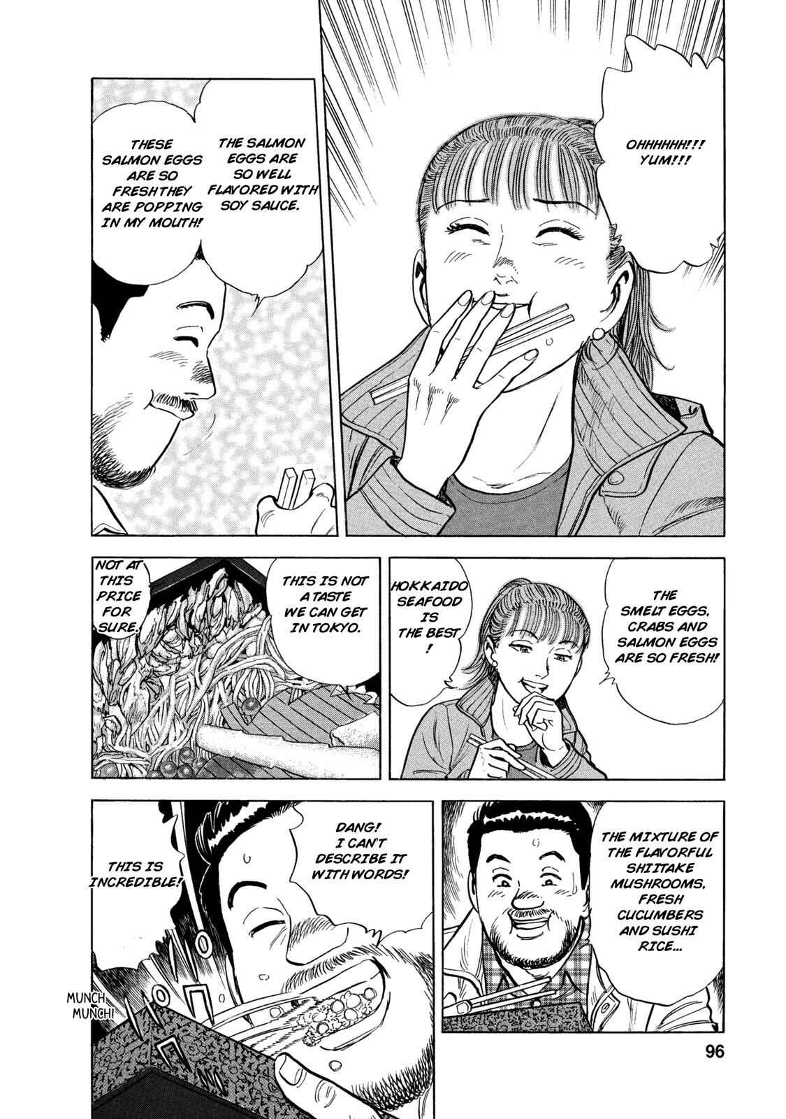 Page 17 Chapter 43 Ekiben Hitoritabi