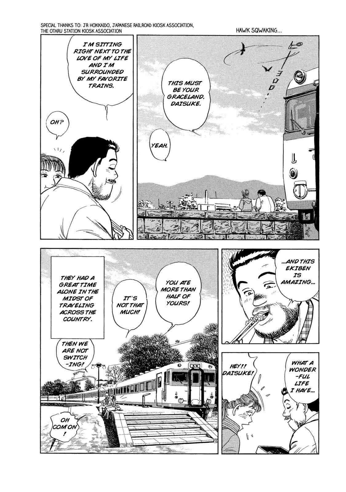 Page 19 Chapter 43 Ekiben Hitoritabi